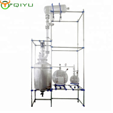 Hot sale customizedglass reactor vacuum distillation unit
